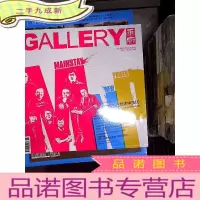正 九成新画廊 2014 5.