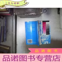 正 九成新无可救药的德意志:右翼的命运与经历