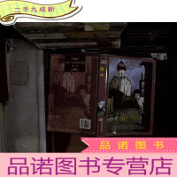 正 九成新童年 经典插图版