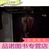 正 九成新漫威电影小说:蜘蛛侠