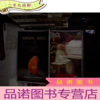 正 九成新焦点 2012 7