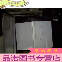 正 九成新裹在2号连衣裙里的灵魂