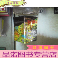 正 九成新双头蛇神杖(‘’。