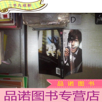 正 九成新罗辑课:24个妈妈教我的街头智慧