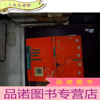 正 九成新蛋白质女孩 ...