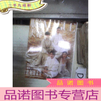 正 九成新服饰与美容 2020 1 。