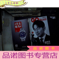 正 九成新智族GQ 剁(护)手雷佳音的购物车全是玩具