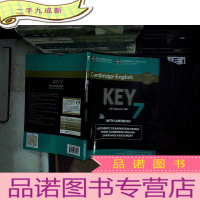 正 九成新KEY EXAMINATION PAPERS 7 关键试卷7.