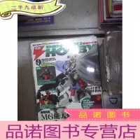 正 九成新电击 2009 9 。