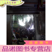 正 九成新模魂志 2010 8