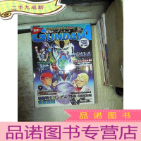 正 九成新电击HOBBY 2009年5月(高达诞生30周年特刊)