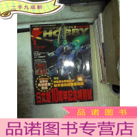 正 九成新电击 2009 1