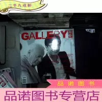 正 九成新画廊 2011 10.