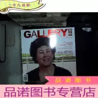 正 九成新画廊 2012 12..