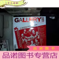 正 九成新画廊 2013 9. .