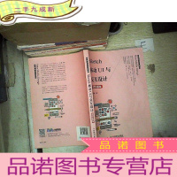 正 九成新Sketch 移动UI与交互设计(视频讲解版)