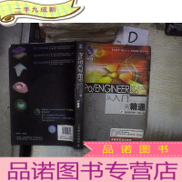 正 九成新Pro/ENGINEER5.0从入门到精通(野火版) 。、