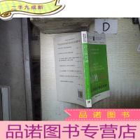 正 九成新语言的突破 。、