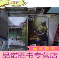 正 九成新焦点2012 12