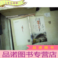 正 九成新条条道路通罗马:农村创富对话