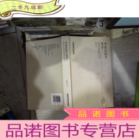 正 九成新拿鼠标的手变凉了