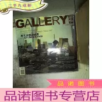 正 九成新画廊2009 6.