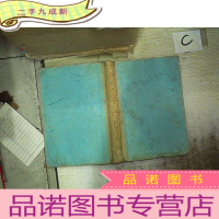 正 九成新五角丛书(豪华本):世界幽默艺术博览