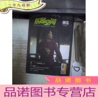 正 九成新乐器空间 2016 10.