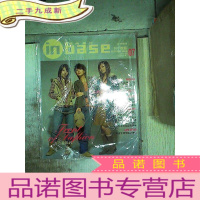 正 九成新流行最前线2005 7.