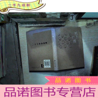 正 九成新村上广播