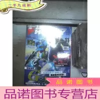 正 九成新电击 HOBBY 2014 11