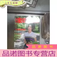正 九成新咔啪 先锋摄影 2010 7 。 。 。