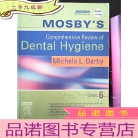 正 九成新外文书mosby s dental hygiene