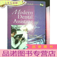 正 九成新外文书 MODERN DENTAL ASSISTING