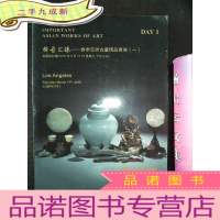 正 九成新格古汇臻 春季亚洲古董精品专场 二