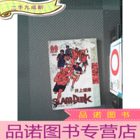 正 九成新篮球飞人 29