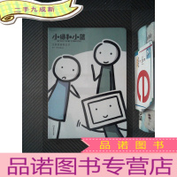 正 九成新小绿和小蓝:主题插画笔记本