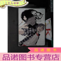 正 九成新一人之下:主题插画笔记本