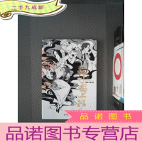 正 九成新神也要上班