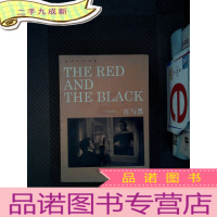 正 九成新英文全本典藏-红与黑