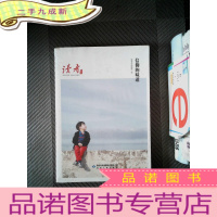 正 九成新信仰的味道