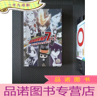 正 九成新家庭教师 REBORN 彭哥列十代众成长录(无光盘)