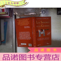 正 九成新LOS SEÑORES DE LA GUERRA 战争之王