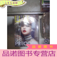 正 九成新世界时装之苑 2009 6 。