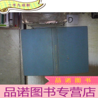 正 九成新ELIZABETH MCGREGOR ISBARNET 伊丽莎白·麦格雷戈·伊斯巴内特