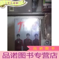 正 九成新TFBOYS 人气男神高清写真集 高清全新珍藏版写真集