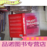正 九成新SMART BUSINESS 聪明的生意