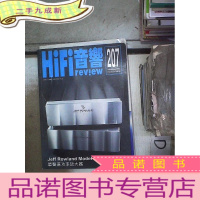 正 九成新HIFI 音响 音响版 2003 9 207 。