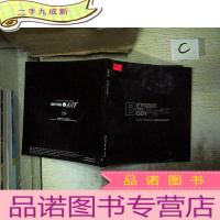 正 九成新超越身体.波兰艺术家托马斯.古佐瓦蒂摄影集