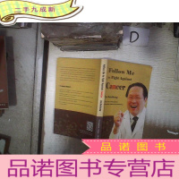 正 九成新Follow Me to Fight Against Cancer / 跟我一起抗击癌病 (01)